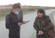 Пассажирка автобуса везла в автобусе 300 доз героина арест