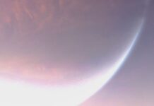 27 апреля 2021 наступит суперлуние и на небе взойдёт розовая луна розовая луна