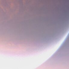27 апреля 2021 наступит суперлуние и на небе взойдёт розовая луна розовая луна