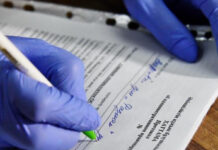 Где искать защиту от неправомерных действий мониторинговых групп: контакты протокол