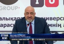 При международном университете Silkway открылась Турецкая академия