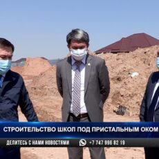 В Шымкенте до 2025 года 40 школ будут построены за счет частных инвесторов