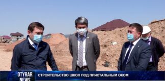 В Шымкенте до 2025 года 40 школ будут построены за счет частных инвесторов
