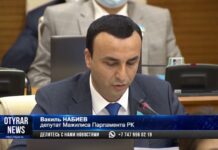 Двух квартир для детей-сирот недосчитались в Шымкенте