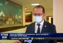 Власти Шымкента намерены привести в порядок ирригационную систему мегаполиса