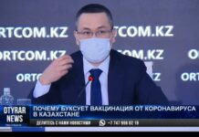 Мажилисмены: кампания по вакцинации «провальная»