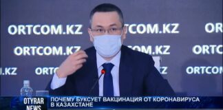 Мажилисмены: кампания по вакцинации «провальная»