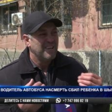Стали известны подробности смертельного наезда на пятилетнюю девочку