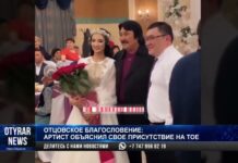 Просто благословил: Певец объяснил свое присутствие на тое