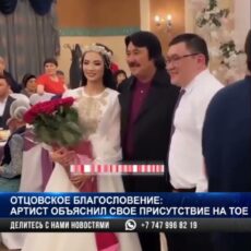 Просто благословил: Певец объяснил свое присутствие на тое