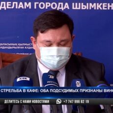 В Шымкенте вынесли приговор по делу о перестрелке кафе «Сундет»