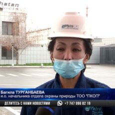 На Шымкентском НПЗ прошел день открытых дверей