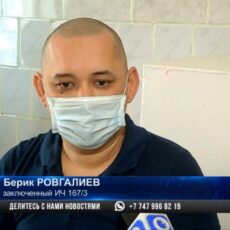 Экс- врач первым сделал прививку в ИЧ 167/3