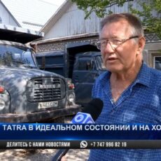 «Tatra», которой 50 лет, в идеальном состоянии стоит во дворе у жителя Шымкента