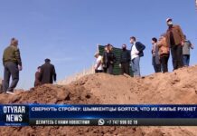 Жители мкр Север встали живой стеной против строительства дома