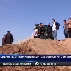 Жители мкр Север встали живой стеной против строительства дома