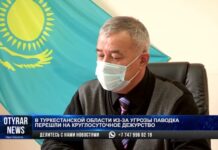 Есть ли угроза подтопления населенных пунктов из-за проливных дождей