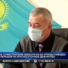 Есть ли угроза подтопления населенных пунктов из-за проливных дождей