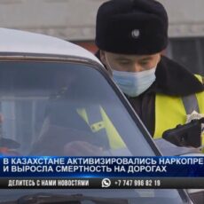 В Казахстане стало больше смертей на дорогах