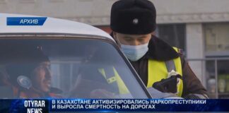 В Казахстане стало больше смертей на дорогах