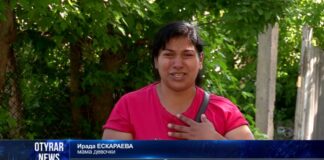 Девочка выпала с балкона второго этажа в Шымкенте