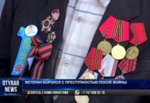 Ветеран из Шымкента боролся с преступностью после войны