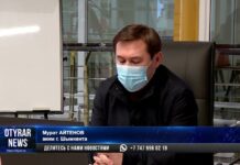Мурат Айтенов: Больные Ковид-19 в больницах получают бесплатное лечение