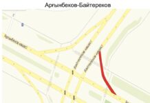 На каких перекрестках в Шымкенте появятся правые съезды правый съезд