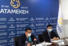 Частные застройщики Шымкента не хотят строить себе в убыток Палата