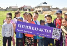 В Шымкенте теперь есть улица «Егемен Қазақстан» улица