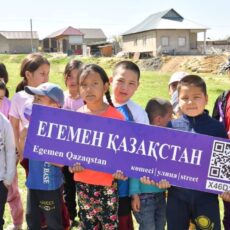 В Шымкенте теперь есть улица «Егемен Қазақстан» улица
