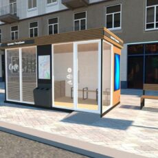 «Умная» остановка появится в Шымкенте умная остановка