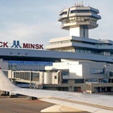 Казахстанцы могут прилетать в Россию из Беларуси Минск