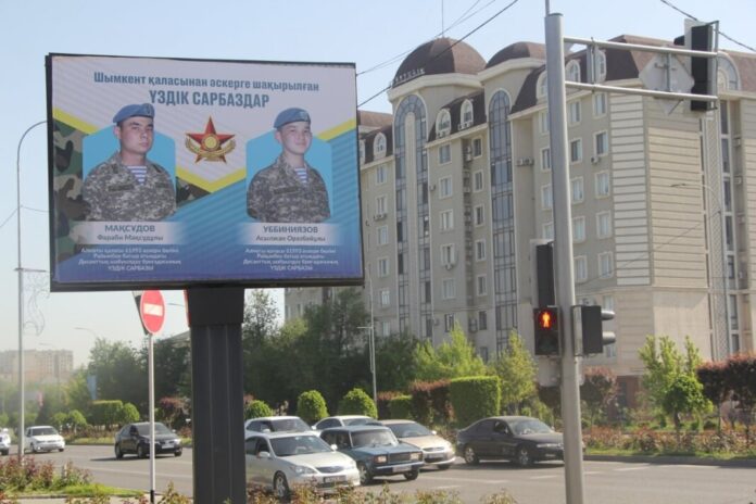 баннеры с фотографиями лучших военнослужащих