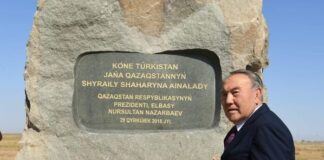 Нурсултан Назарбаев прибыл в Туркестан Назарбаев в Туркестане