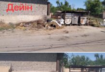 На территории Абайского района ликвидированы стихийные свалки уборка мусора