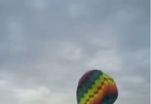 Падение воздушного шара оставило без света целый район Шымкента шар