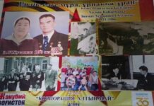 Подвиг Героя Советского Союза Зиямата Хусанова не забыт герой