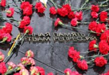 Почти 15 млрд тенге выплачено жертвам политических репрессий в виде соцподдержки