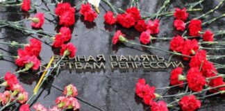 Почти 15 млрд тенге выплачено жертвам политических репрессий в виде соцподдержки