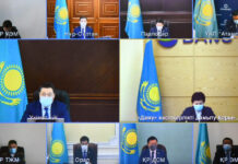 Правительство рассмотрело меры поддержки МСБ