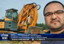 Экскаваторы от производителей Южной Кореи поступили без посредников