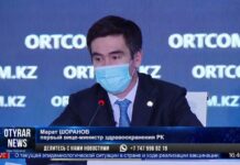 Почему казахстанцы умерли после прививки?