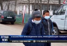 Территория Казахстана увеличилась почти на восемьсот гектаров