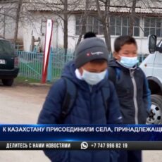 Территория Казахстана увеличилась почти на восемьсот гектаров
