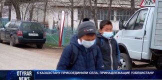 Территория Казахстана увеличилась почти на восемьсот гектаров