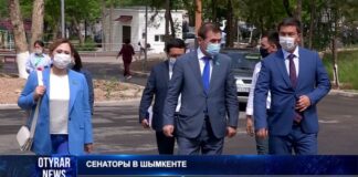 Сенаторы в Шымкенте: В основном шымкентцы жалуются на проблемы с жильем