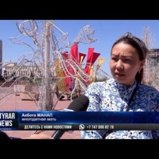 Гуляющих в парках стало больше