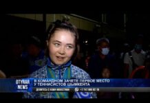 Шымкентские теннисисты стали первыми на Молодежных играх