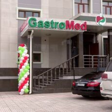 Решить проблемы с ЖКТ помогут в медцентре «GastroMed»